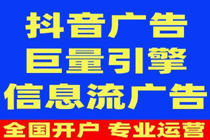 探索SEM外包公司的服务流程及成功案例
