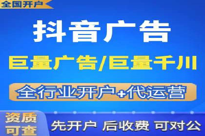 揭秘开户高返点：真实案例分享